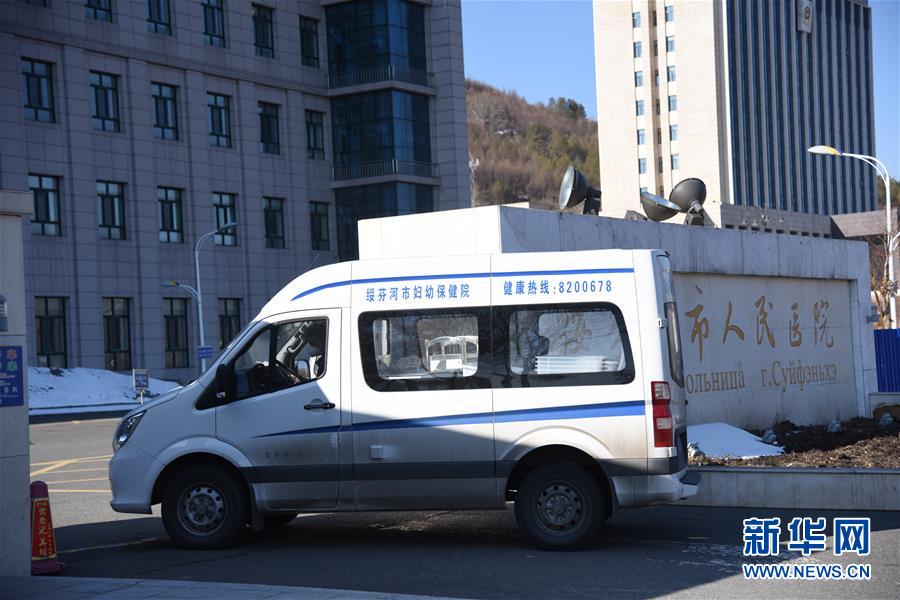(聚焦疫情防控·圖文互動)(2)“外防輸入 內防擴散”——黑龍江綏芬河疫情防控一線見聞