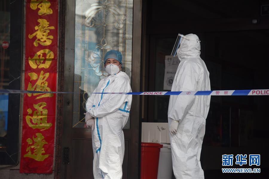(聚焦疫情防控·圖文互動)(8)“外防輸入 內防擴散”——黑龍江綏芬河疫情防控一線見聞