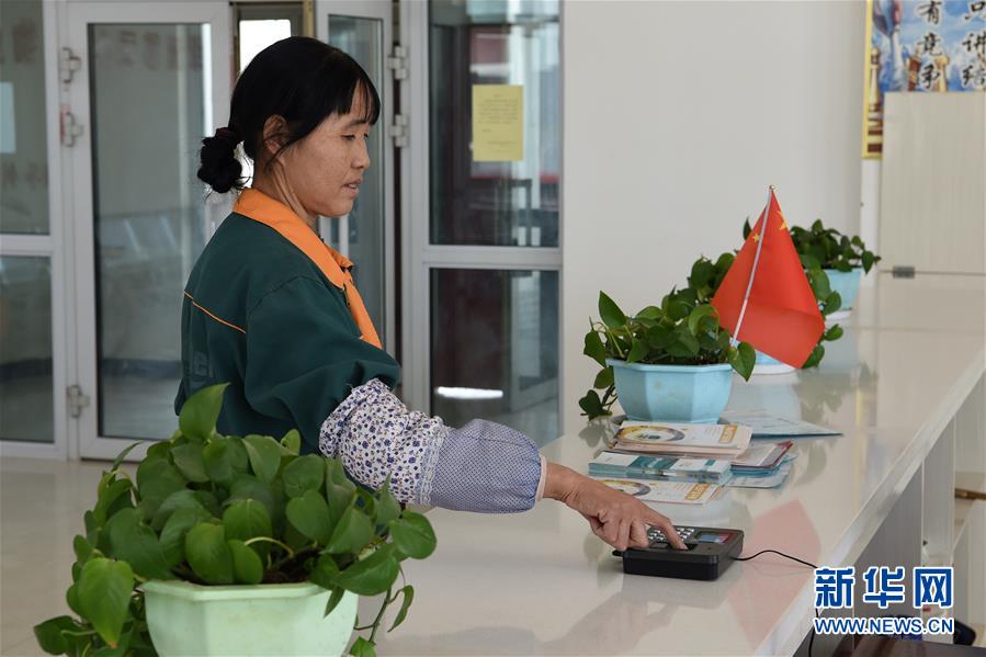 （決戰決勝脫貧攻堅&middot;圖文互動）（13）搬下山的這兩年&mdash;&mdash;再訪易地扶貧搬遷戶胥存