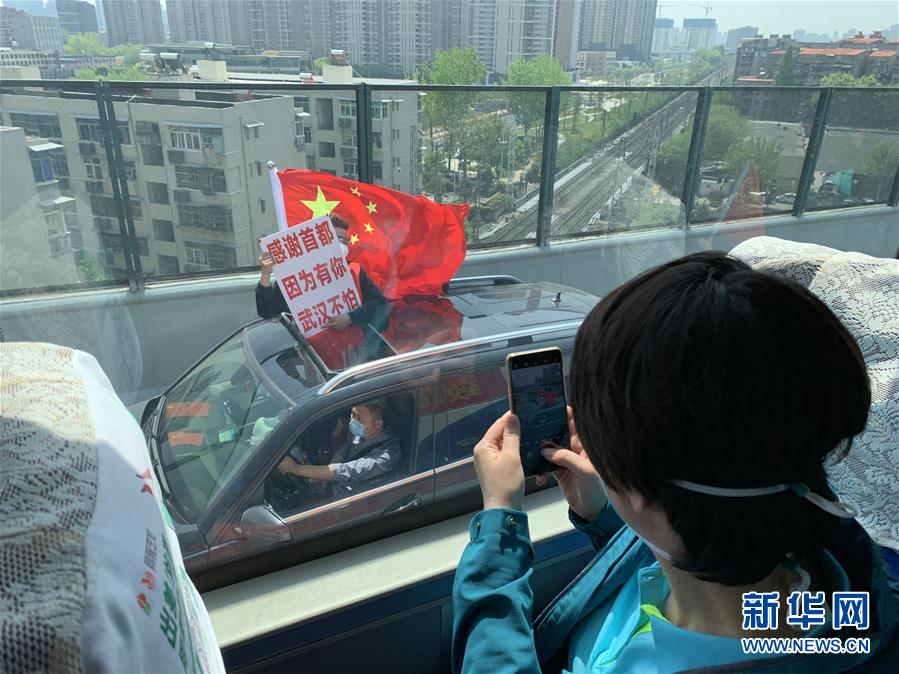 （新華全媒頭條&middot;圖文互動）（4）生命至上，人民至上&mdash;&mdash;武漢戰(zhàn)&ldquo;疫&rdquo;重癥患者救治工作紀實