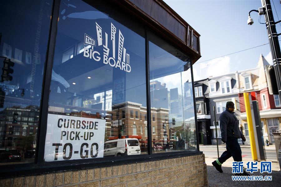 （國際）（3）特朗普宣布分階段&ldquo;重啟&rdquo;美國經濟