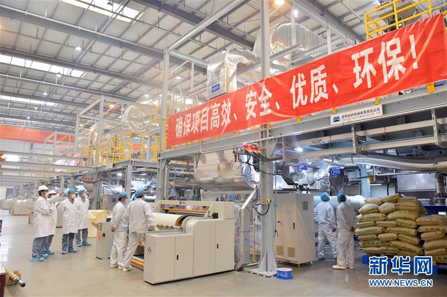 (圖文互動(dòng))(1)中石化儀征化纖加速熔噴布增產(chǎn)