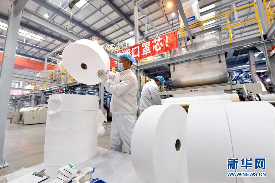 (圖文互動(dòng))(2)中石化儀征化纖加速熔噴布增產(chǎn)