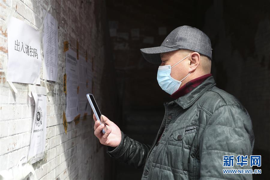 （新華全媒頭條&middot;圖文互動）（8）邊城戰&ldquo;疫&rdquo;&mdash;&mdash;綏芬河、滿洲里境外輸入疫情防控紀實