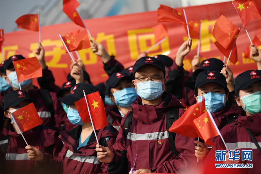 （一線抗疫群英譜&middot;圖文互動）（4）張正良：&ldquo;我們完成了自己的使命&rdquo; 