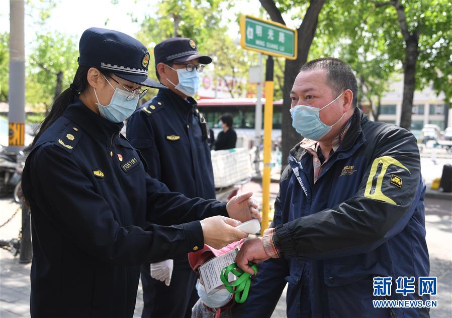 （新華全媒頭條·圖文互動）（4）以青春之名，續寫時代華章——寫在五四青年節到來之際