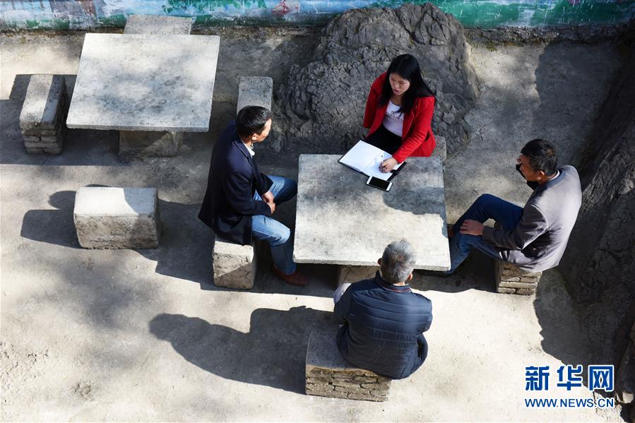 (新華全媒頭條·圖文互動)(10)刺梨花開滿山紅——記在貴州脫貧攻堅一線奮斗的殘疾人