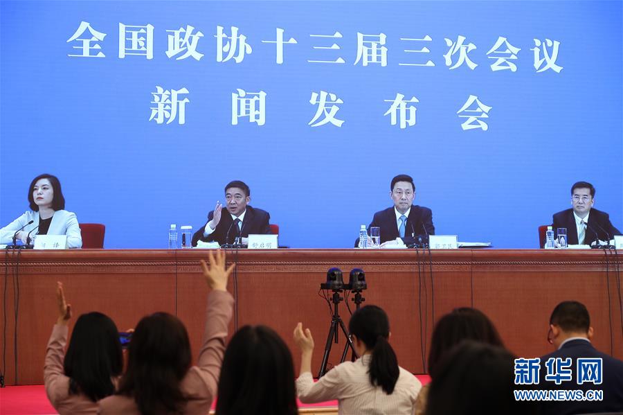 （兩會進行時·圖文互動）（2）初夏“回歸”，今年全國兩會怎么開？