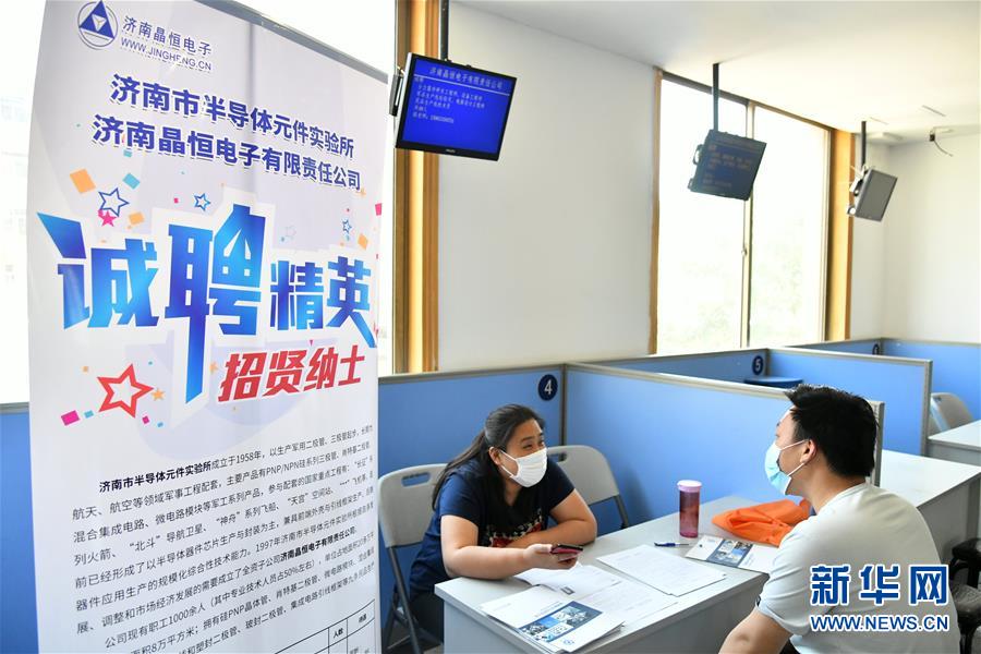 （新華全媒頭條&middot;兩會精神看落實&middot;圖文互動）（5）培育新機 開辟新局&mdash;&mdash;落實全國兩會精神激發經濟發展新動能述評