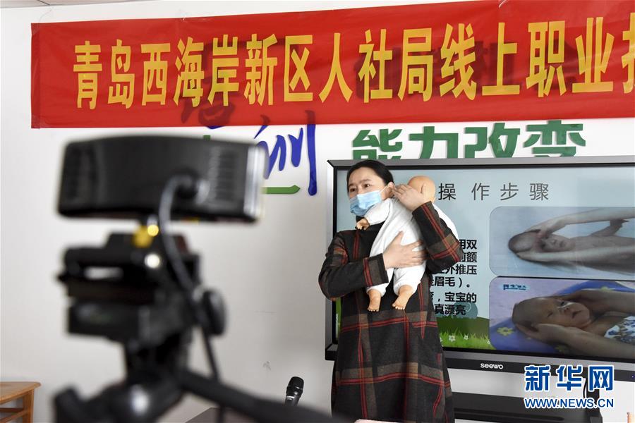 （新華全媒頭條&middot;兩會精神看落實&middot;圖文互動）（5）努力讓群眾看到變化得到實惠&mdash;&mdash;落實全國兩會精神持續保障和改善民生述評