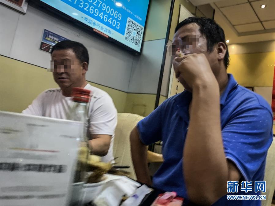 （圖文互動）（2）室內吸煙&ldquo;頑疾&rdquo;如何治理？