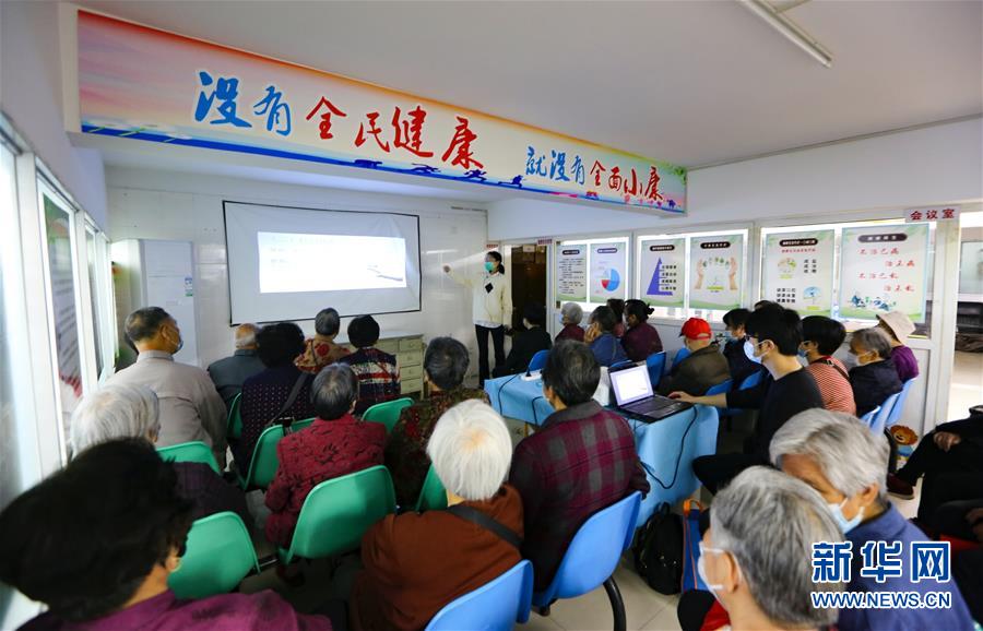 （新華全媒頭條&middot;兩會精神看落實&middot;圖文互動）（3）整體謀劃、系統升級、全面提升&mdash;&mdash;落實全國兩會精神織牢織密公共衛生防護網