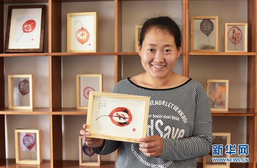 （新華全媒頭條&middot;圖文互動(dòng)）（1）待到滿山紅葉時(shí)&mdash;&mdash;三峽重慶庫(kù)區(qū)踐行新發(fā)展理念面面觀