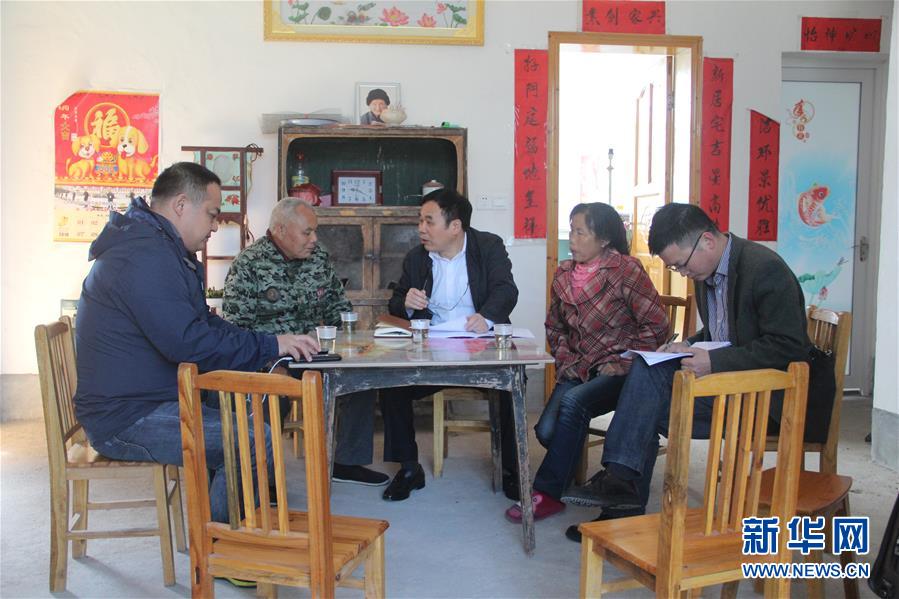 （新華全媒頭條&middot;圖文互動(dòng)）（4）砥礪復(fù)興之志 永葆赤子之心&mdash;&mdash;寫(xiě)在中國(guó)共產(chǎn)黨成立99周年之際