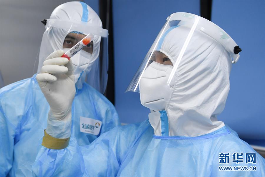 (新華全媒頭條·圖文互動)(10)首都再戰“疫”,難忘40天——寫在北京應急響應級別降級之際