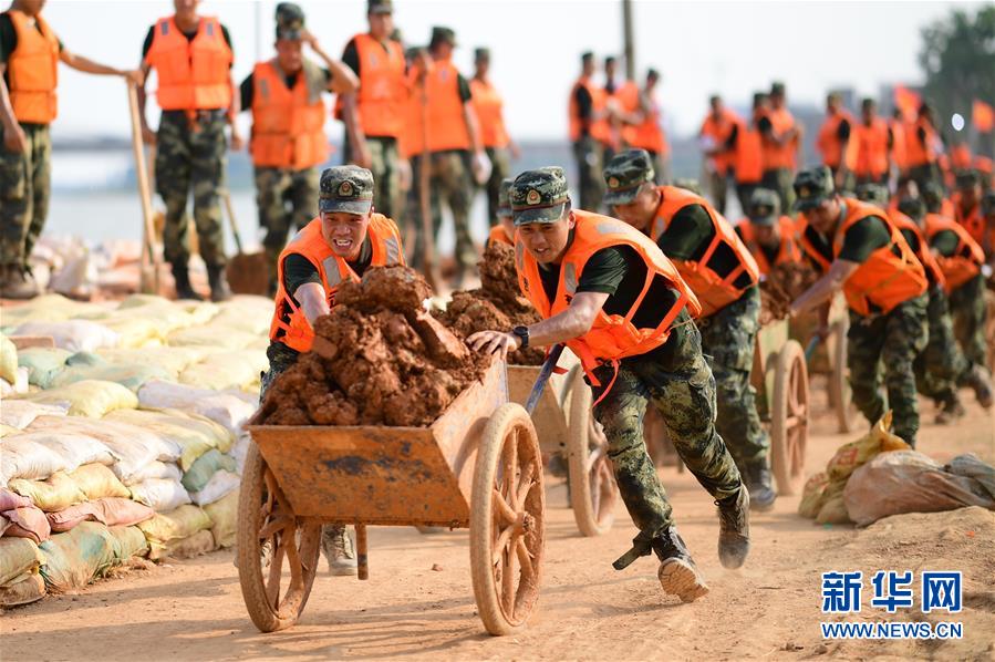 （新華全媒頭條&middot;圖文互動）（11）百萬群眾大轉移&mdash;&mdash;抗洪搶險救援直擊