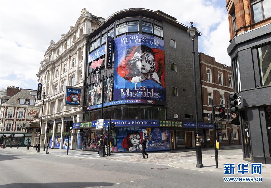 （國際&middot;圖文互動）（8）特稿：穿越寒暑 無問西東&mdash;&mdash;寫在新冠疫情構成&ldquo;國際關注的突發公共衛生事件&rdquo;半年之際