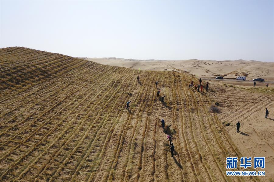 （在習近平新時代中國特色社會主義思想指引下&mdash;&mdash;新時代新作為新篇章&middot;習近平總書記關切事&middot;圖文互動）（6）綠色映底蘊，山水見初心&mdash;&mdash;生態優先、綠色發展持續造福群眾美好生活