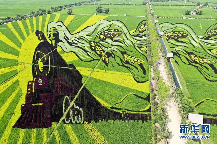 （走向我們的小康生活&middot;圖文互動(dòng)）（5）從&ldquo;遼寧藍(lán)&rdquo;到&ldquo;花果山&rdquo;&mdash;&mdash;遼寧推進(jìn)生態(tài)文明建設(shè)剪影