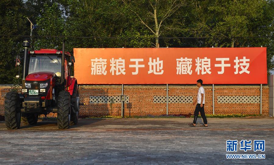 （在習(xí)近平新時(shí)代中國(guó)特色社會(huì)主義思想指引下&mdash;&mdash;新時(shí)代新作為新篇章&middot;習(xí)近平總書(shū)記關(guān)切事&middot;圖文互動(dòng)）（3）為黑土加&ldquo;油&rdquo;&mdash;&mdash;&ldquo;耕地中的大熊貓&rdquo;，我們這樣保護(hù)