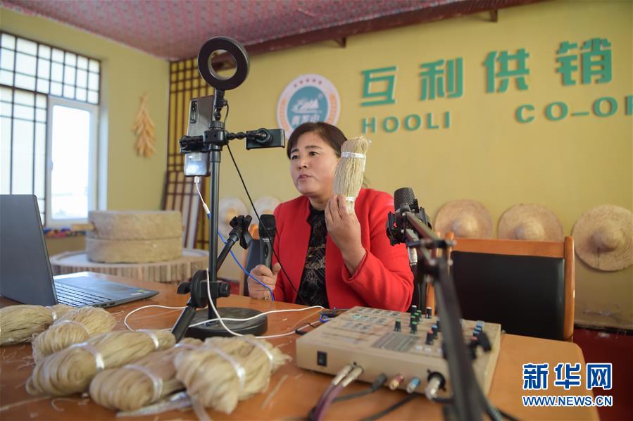 （全面建成小康社會&ldquo;百城千縣萬村&rdquo;調研行&middot;圖文互動）（3）互助互利，小甘薯帶來甜蜜日子&mdash;&mdash;內蒙古奈曼旗互利村闖出產業致富之路