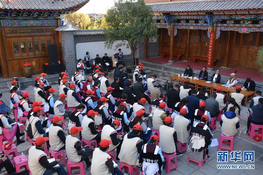 （五中全會精神在基層·圖文互動）（4）天津、福建、廣東、云南等地創新形式讓黨的十九屆五中全會精神“飛入尋常百姓家”