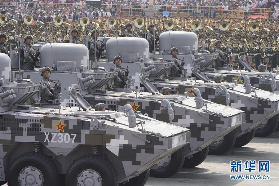 （國慶70周年&middot;慶祝大會(huì)）慶祝中華人民共和國成立70周年大會(huì)在京隆重舉行