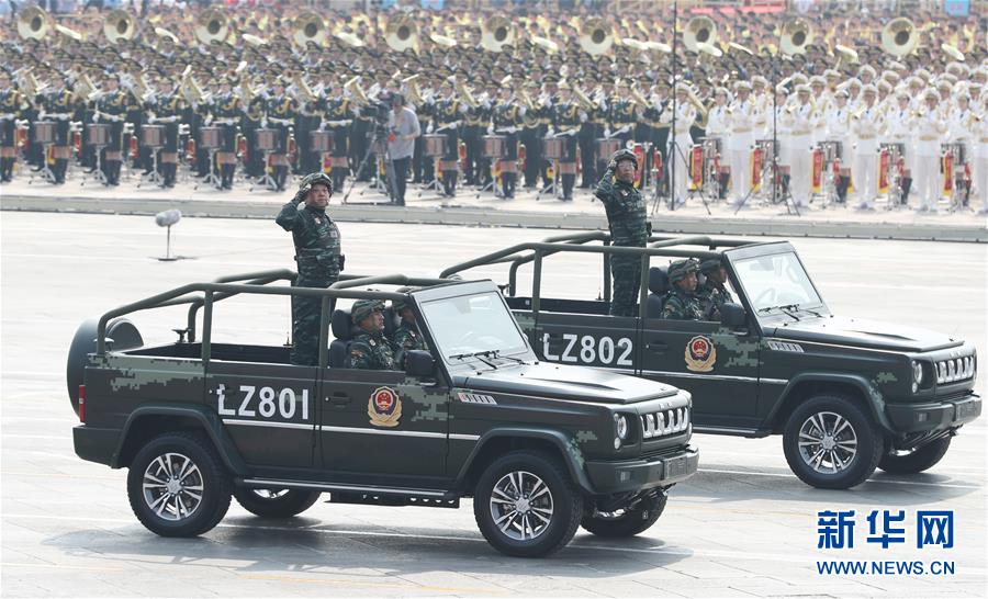 （國慶70周年&middot;慶祝大會）慶祝中華人民共和國成立70周年大會在京隆重舉行