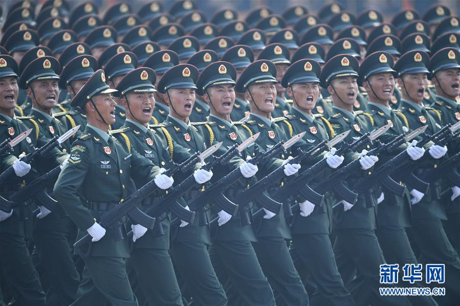 （國慶70周年&middot;慶祝大會）慶祝中華人民共和國成立70周年大會在京隆重舉行