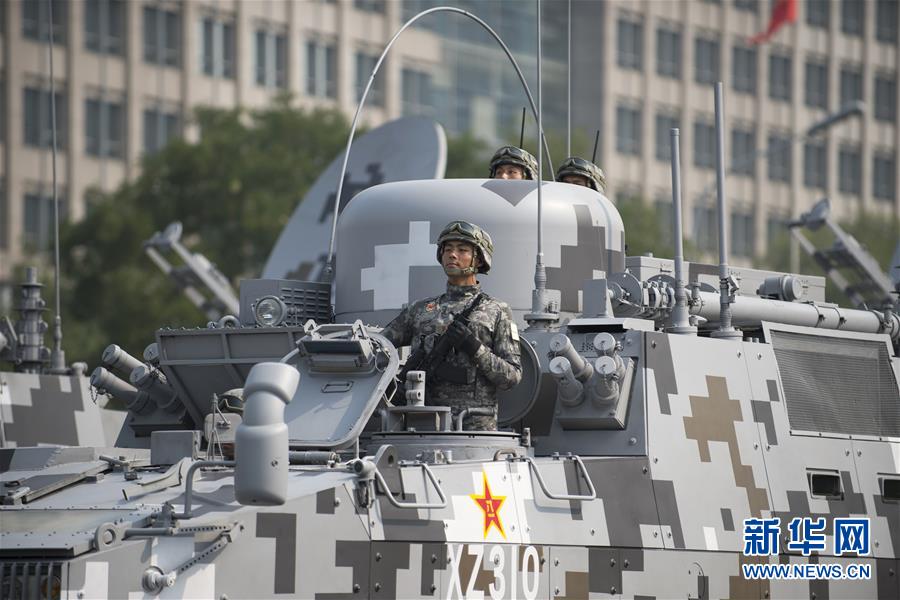 （國慶70周年&middot;慶祝大會）慶祝中華人民共和國成立70周年大會在京隆重舉行