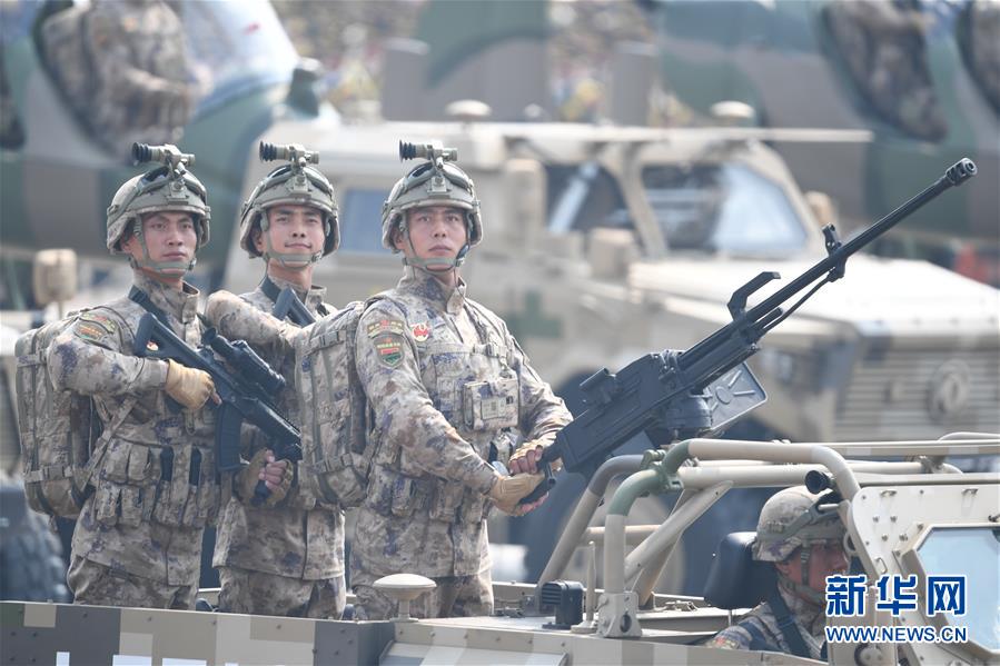 （國慶70周年&middot;慶祝大會）慶祝中華人民共和國成立70周年大會在京隆重舉行