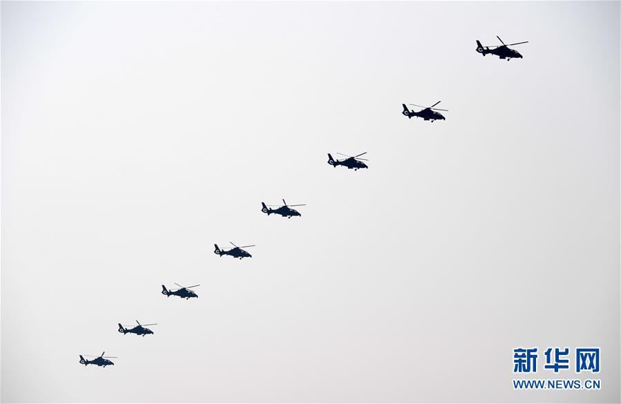 （國慶70周年&middot;慶祝大會(huì)）慶祝中華人民共和國成立70周年大會(huì)在京隆重舉行