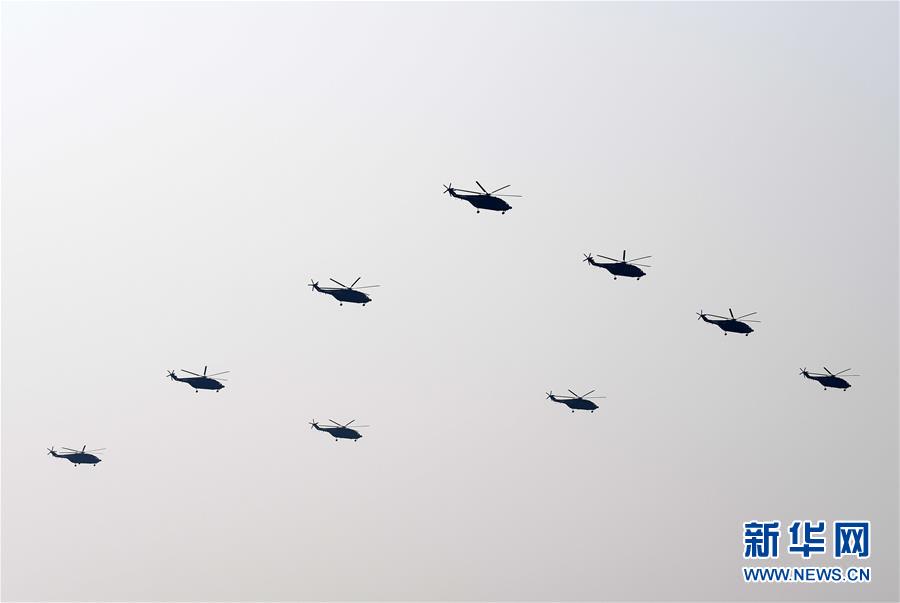 （國慶70周年&middot;慶祝大會(huì)）慶祝中華人民共和國成立70周年大會(huì)在京隆重舉行