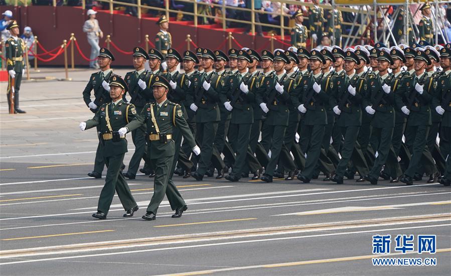 （國慶70周年&middot;慶祝大會）慶祝中華人民共和國成立70周年大會在京隆重舉行