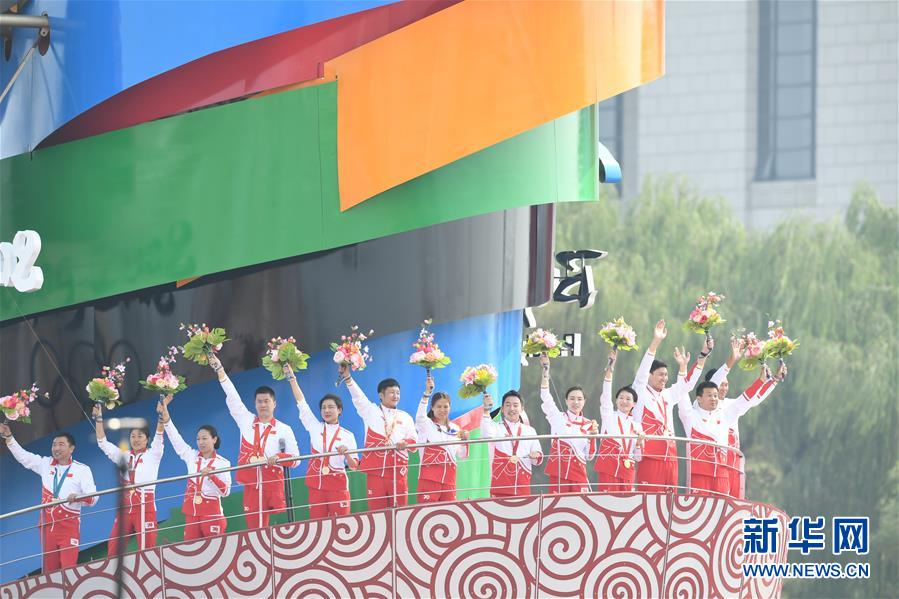 （國(guó)慶70周年&middot;慶祝大會(huì)）慶祝中華人民共和國(guó)成立70周年大會(huì)在京隆重舉行