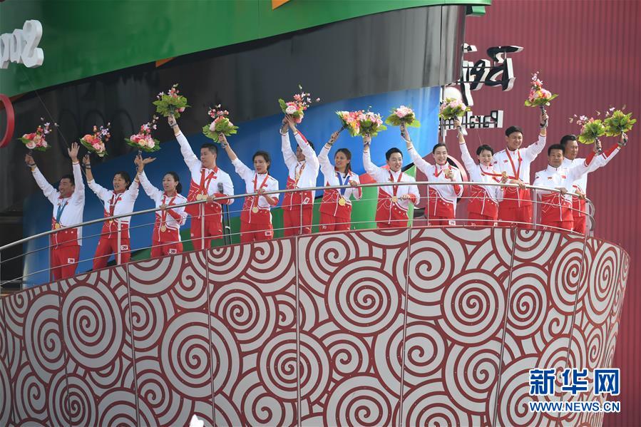 （國慶70周年&middot;慶祝大會）慶祝中華人民共和國成立70周年大會在京隆重舉行