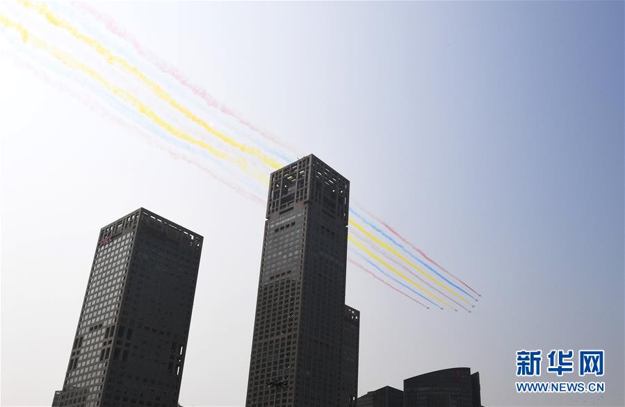 （國慶70周年&middot;慶祝大會）慶祝中華人民共和國成立70周年大會在京隆重舉行