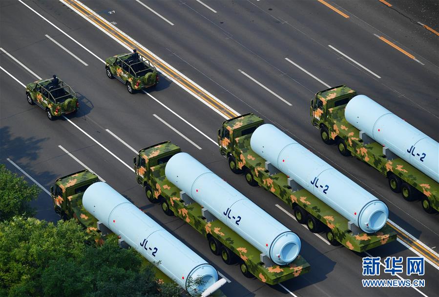 （國慶70周年&middot;慶祝大會）慶祝中華人民共和國成立70周年大會在京隆重舉行