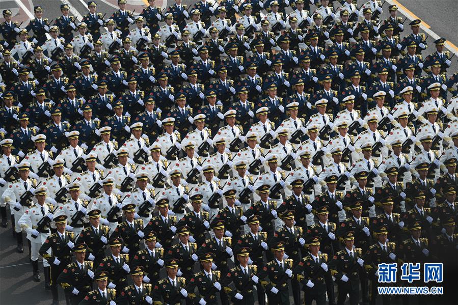 （國慶70周年&middot;慶祝大會）慶祝中華人民共和國成立70周年大會在京隆重舉行