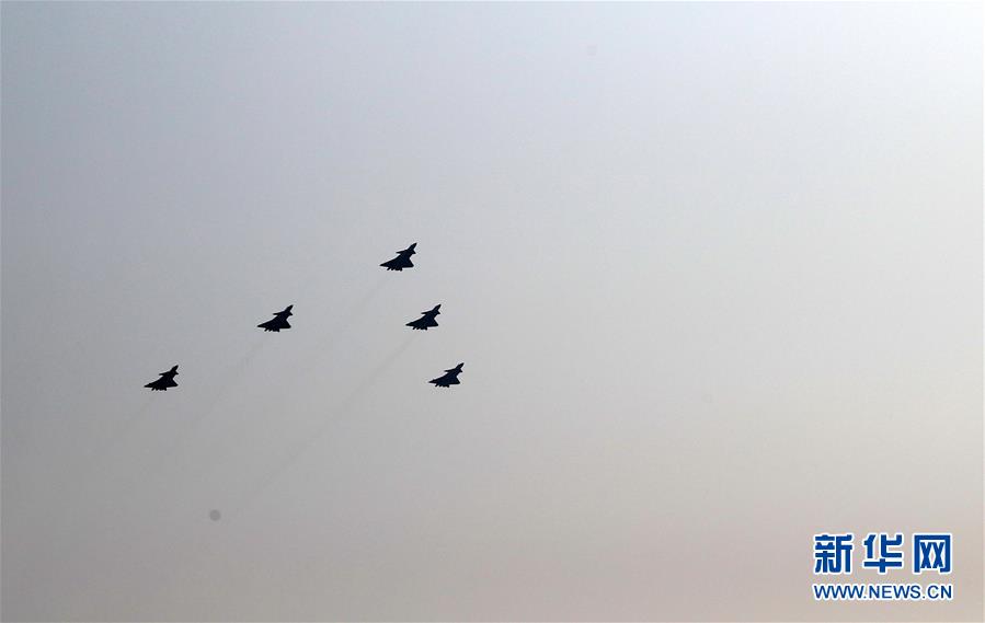 （國慶70周年&middot;慶祝大會）慶祝中華人民共和國成立70周年大會在京隆重舉行