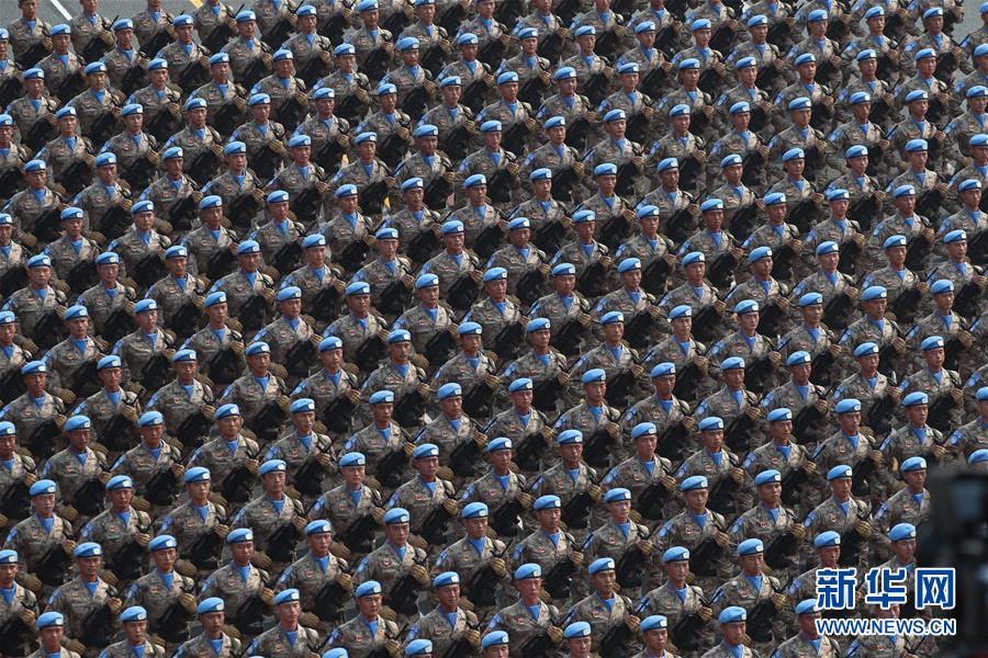 （國慶70周年&middot;慶祝大會(huì)）慶祝中華人民共和國成立70周年大會(huì)在京隆重舉行