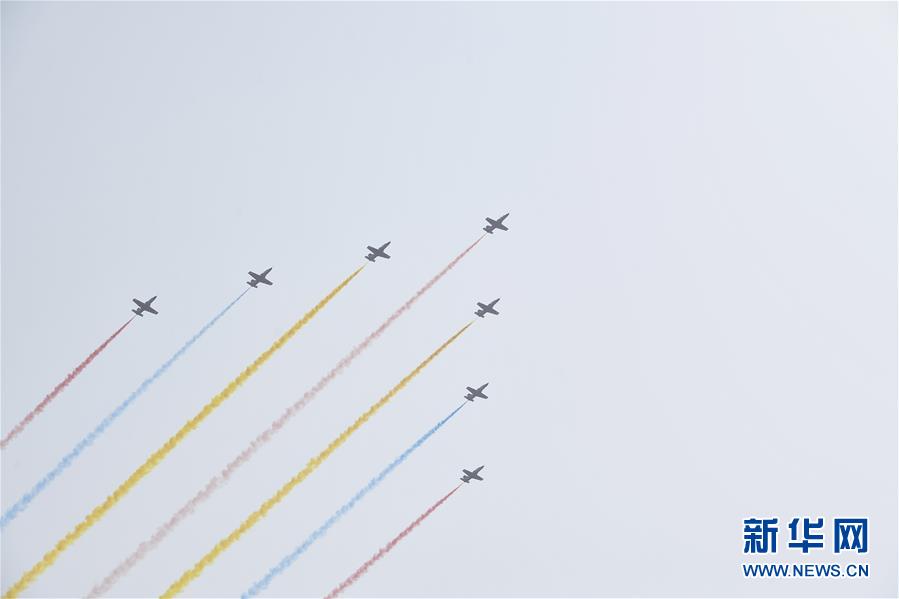 （國(guó)慶70周年&middot;慶祝大會(huì)）慶祝中華人民共和國(guó)成立70周年大會(huì)在京隆重舉行