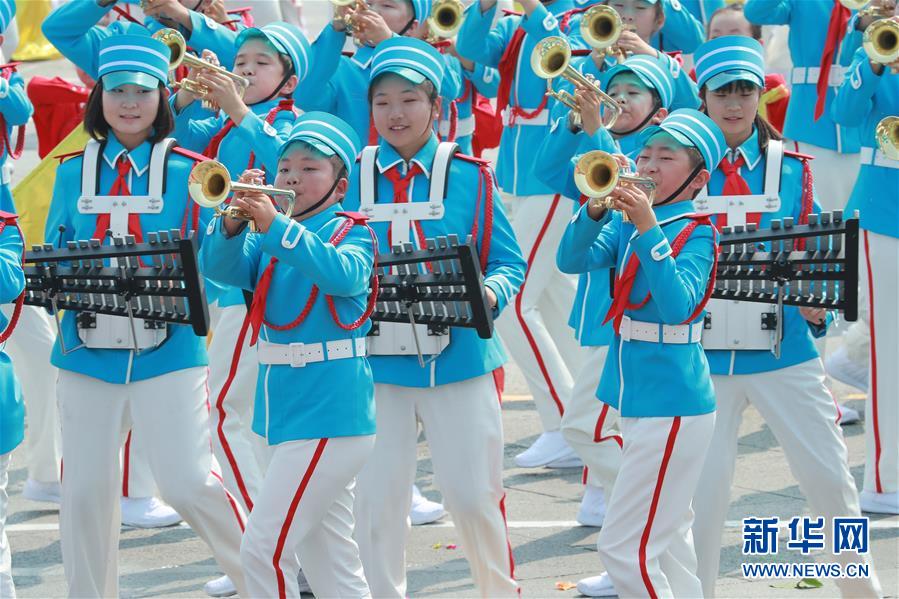 （新華視界&middot;國(guó)慶70周年&middot;慶祝大會(huì)）慶祝中華人民共和國(guó)成立70周年大會(huì)在京隆重舉行