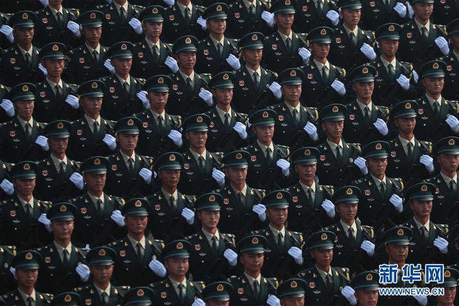 （國(guó)慶70周年&middot;慶祝大會(huì)）慶祝中華人民共和國(guó)成立70周年大會(huì)在京隆重舉行