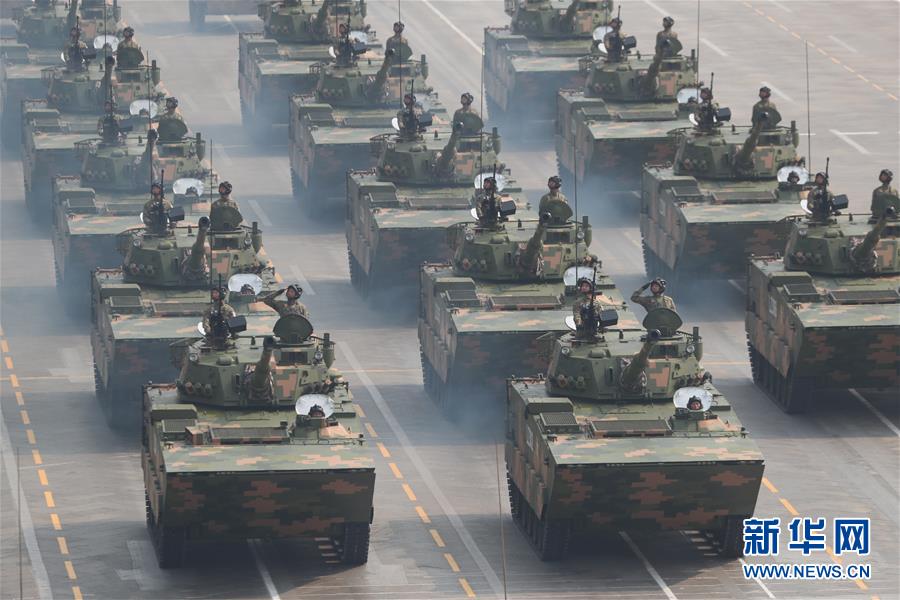 （國慶70周年&middot;慶祝大會）慶祝中華人民共和國成立70周年大會在京隆重舉行