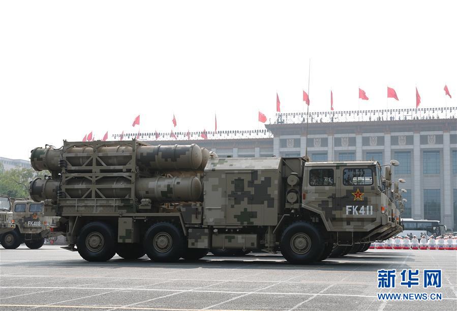 （國(guó)慶70周年&middot;慶祝大會(huì)）慶祝中華人民共和國(guó)成立70周年大會(huì)在京隆重舉行