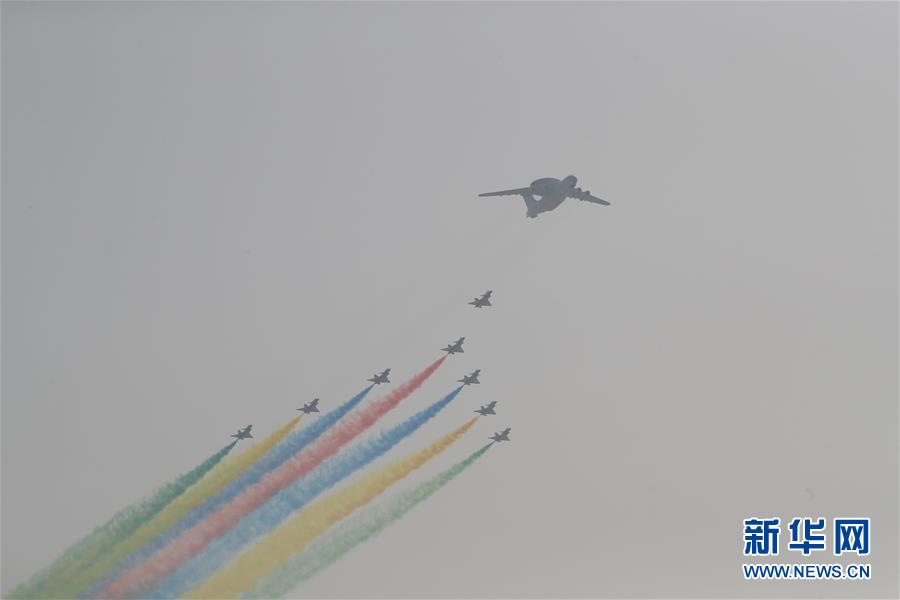 （國慶70周年&middot;慶祝大會）慶祝中華人民共和國成立70周年大會在京隆重舉行