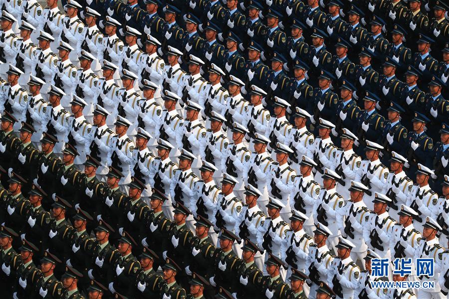 （國慶70周年&middot;慶祝大會）慶祝中華人民共和國成立70周年大會在京隆重舉行