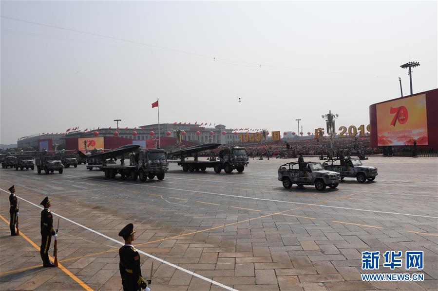 （國慶70周年&middot;慶祝大會）慶祝中華人民共和國成立70周年大會在京隆重舉行