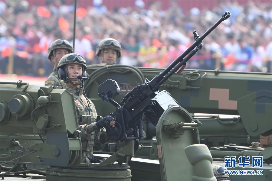 （國慶70周年&middot;慶祝大會）慶祝中華人民共和國成立70周年大會在京隆重舉行